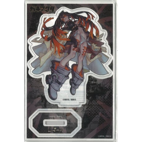 ガチアクタ TSUTAYA 限定 原作絵 アクリルスタンド CATEGORY ガチアクタ | K-BOOKS 秋葉原