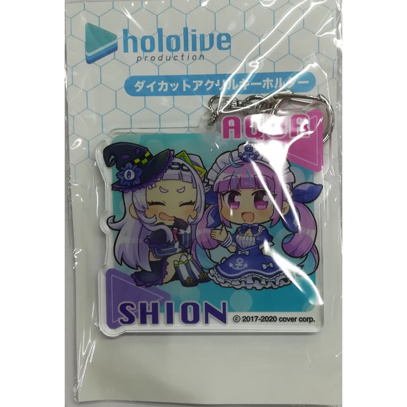 ホロライブ 湊あくあ&紫咲シオン アクリルキーホルダー MOLLY.ONLINE  