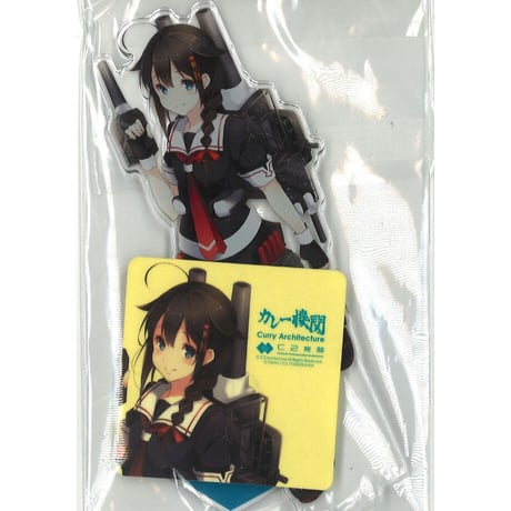 STORES 艦これ カレー機関の検索結果 STORES 艦これ カレー機関の検索結果