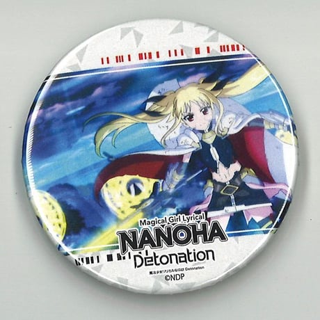 魔法少女リリカルなのは　缶バッジ 約束の再会　なのは　フェイト 魔法少女リリカルなのは 缶バッジ 約束の再会 なのは フェイト