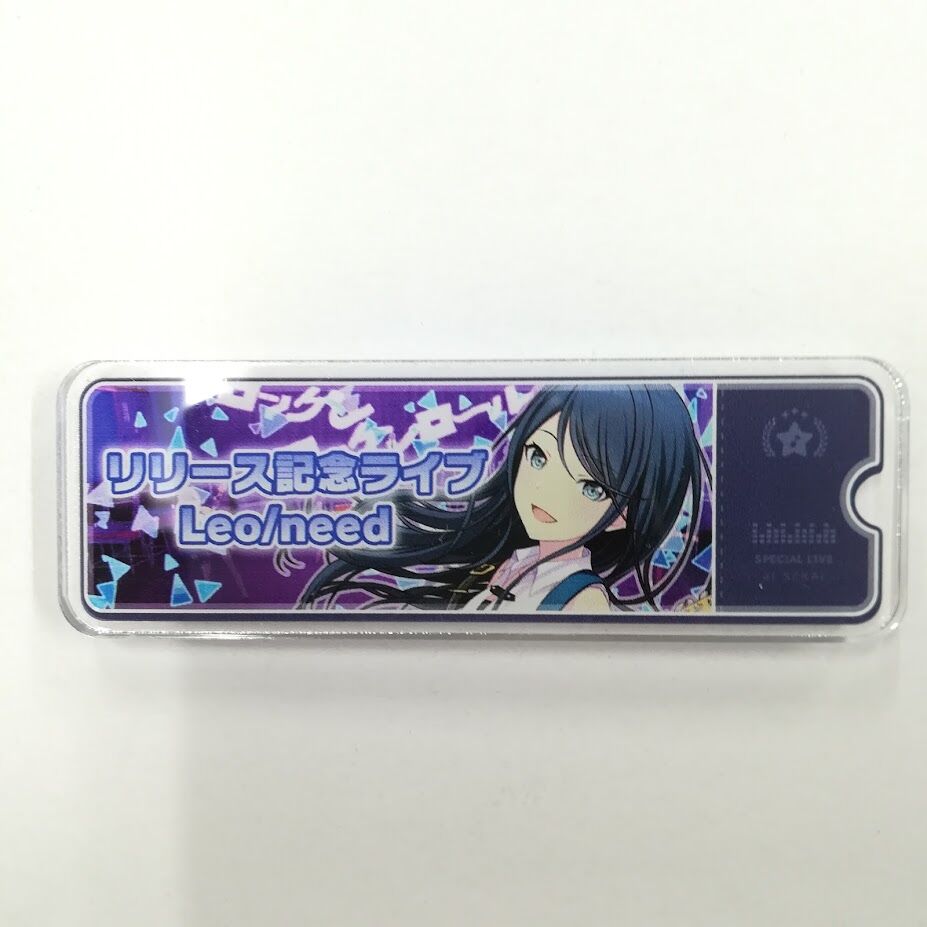 プロジェクトセカイ　星乃一歌　アクリルバナーバッジ コレクション