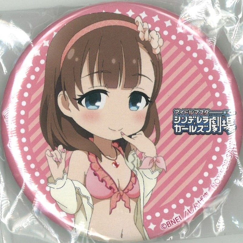 アイドルマスター シンデレラガールズ 缶バッジ 佐久間まゆ | K-BOOKS