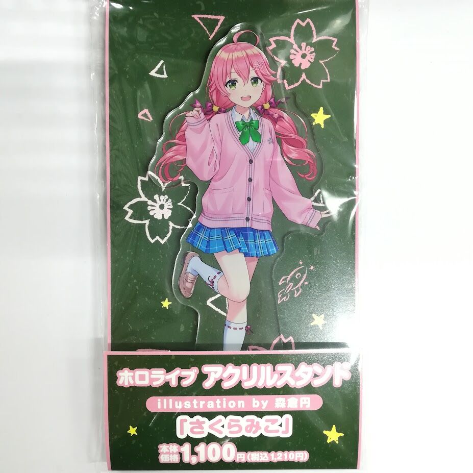 ホロライブ　ホロマート　アクリルスタンド ホロライブ ホロマート衣装 アクリルスタンド 30種フルコンプ