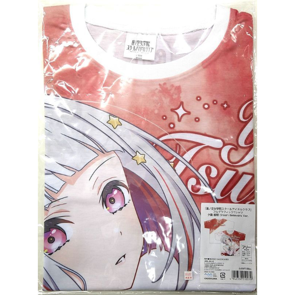 蓮ノ空女学院スクールアイドルクラブ フルグラフィックTシャツ Dream ...