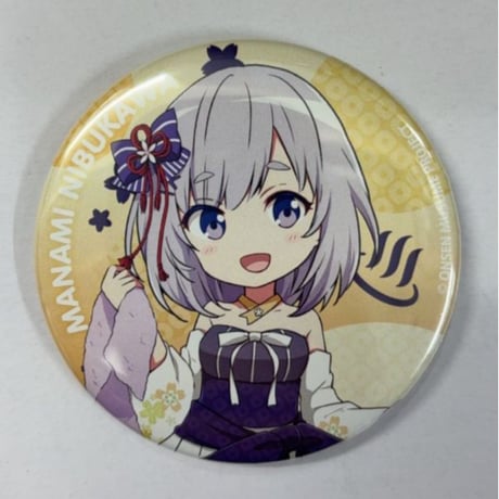温泉むすめ　鈍川　アクリルキーホルダー 温泉むすめ 鈍川まなみ アクリルキーホルダー 立ち絵 - メルカリ