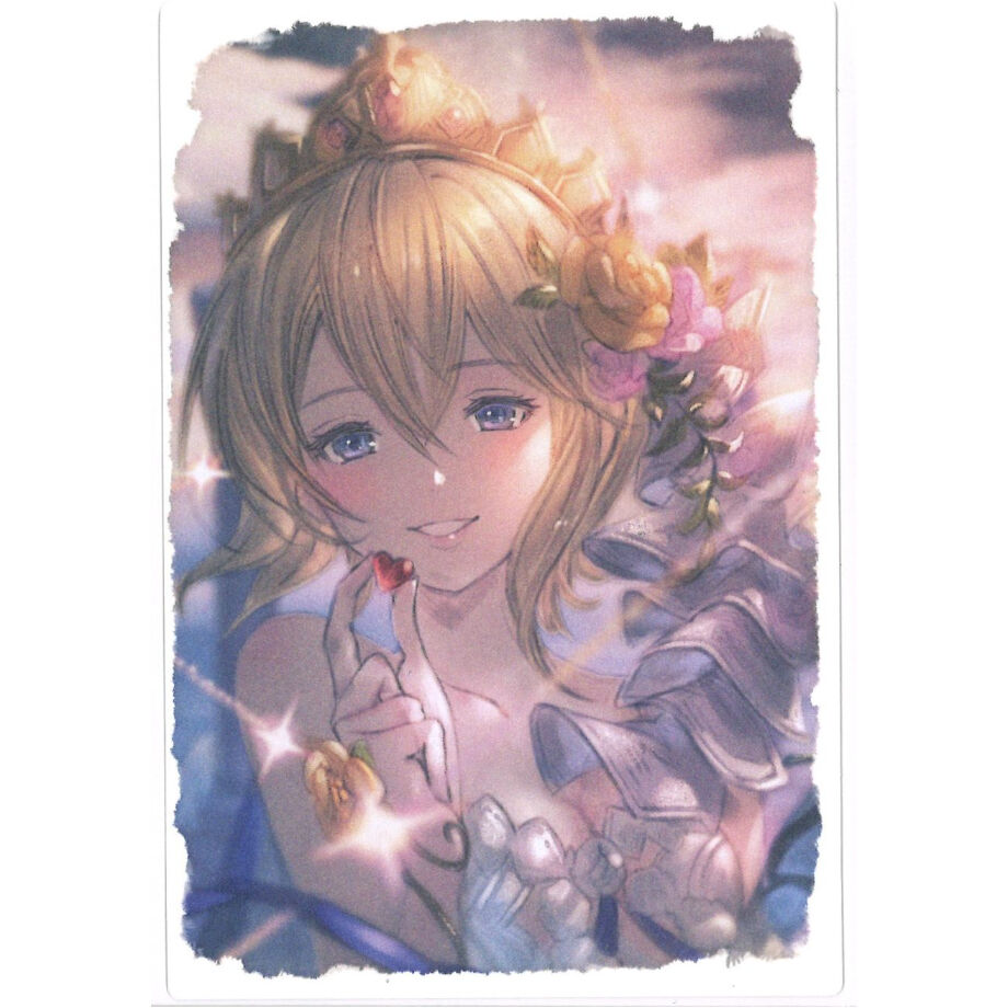 グラブル　バレンタイン　お返し　エウロペ グランブルーファンタジー バレンタインお返し カード 2021 エウロペ