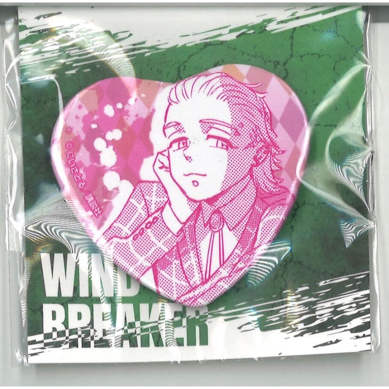 wind breaker ウィンブレ　桐生三輝　くじメイト　ハート　缶バッジ WIND BREAKER×くじメイト 缶バッジ賞 桐生三輝（ハート） | K
