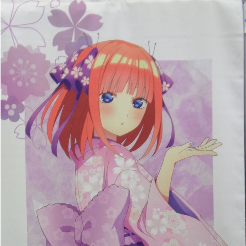 五等分の花嫁 中野二乃 桜和装ver. 等身大タペストリー