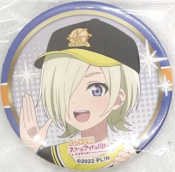 ラブライブ！虹ヶ咲学園スクールアイドル同好会 ユニット甲子園 2024 