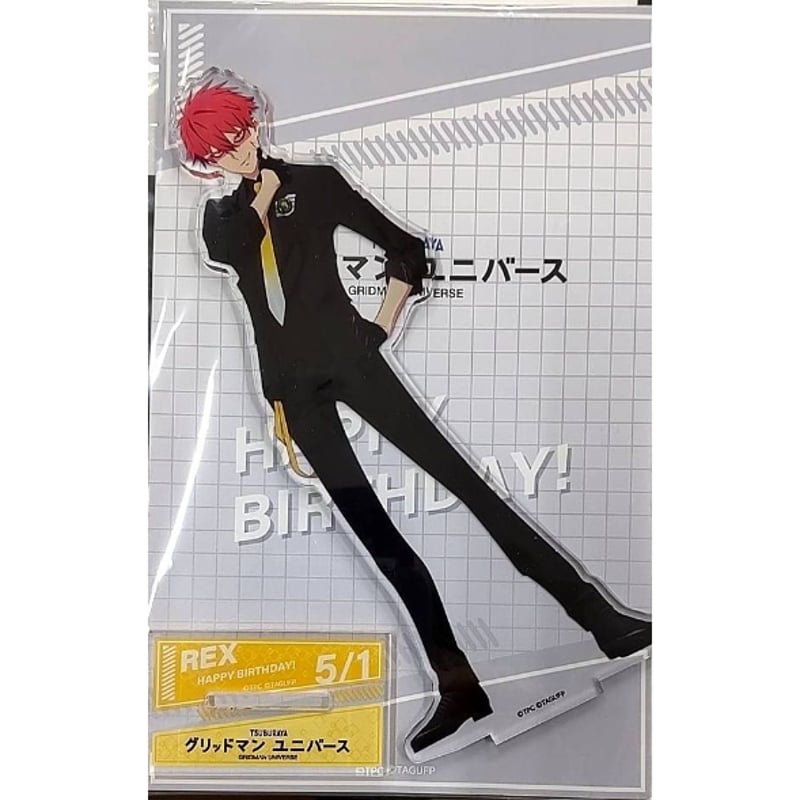 グリッドマンユニバース SSSS.BIRTHDAY アクリルスタンド グリッドマンユニバース -SSSS.BIRTHDAY- ビッグアクリル