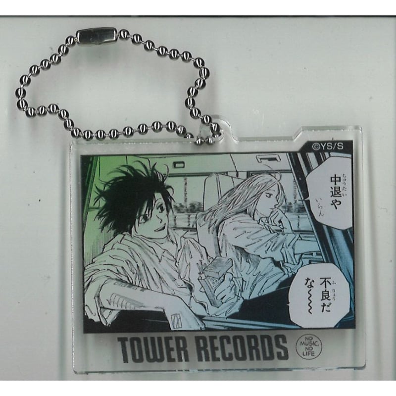 SAKAMOTO DAYS×TOWER RECORDS 名場面アクリルキーホルダー SAKAMOTO DAYS×TOWER RECORDS 名場面アクリルキーホルダー