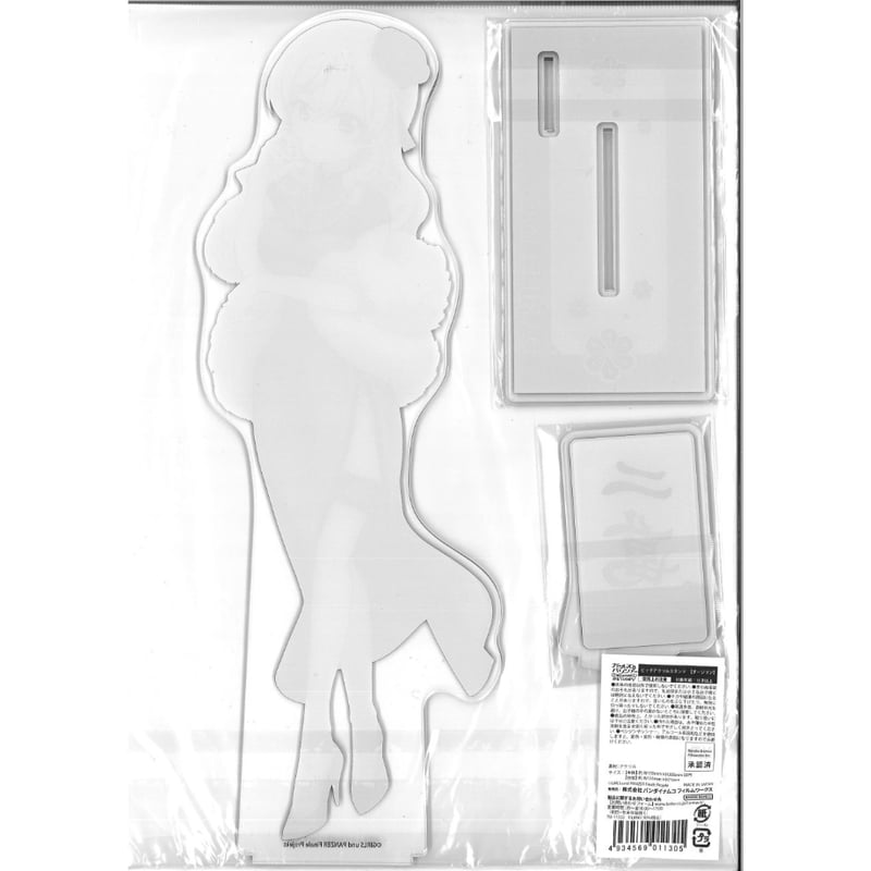 通販専売】ガールズ&パンツァー 麻雀つもつも作戦です！ ビッグ