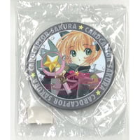 艦これ　佐世保先行遠征シールフルコンプ１１種　時雨　冬月 艦これ 夕張 佐世保鎮守府先行偵察遠征 2023 シール | K-BOOKS