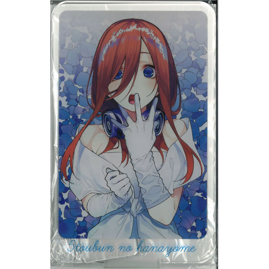 五等分の花嫁 抽選会 当選品 A賞 特大アクリルフィギュア 中野三