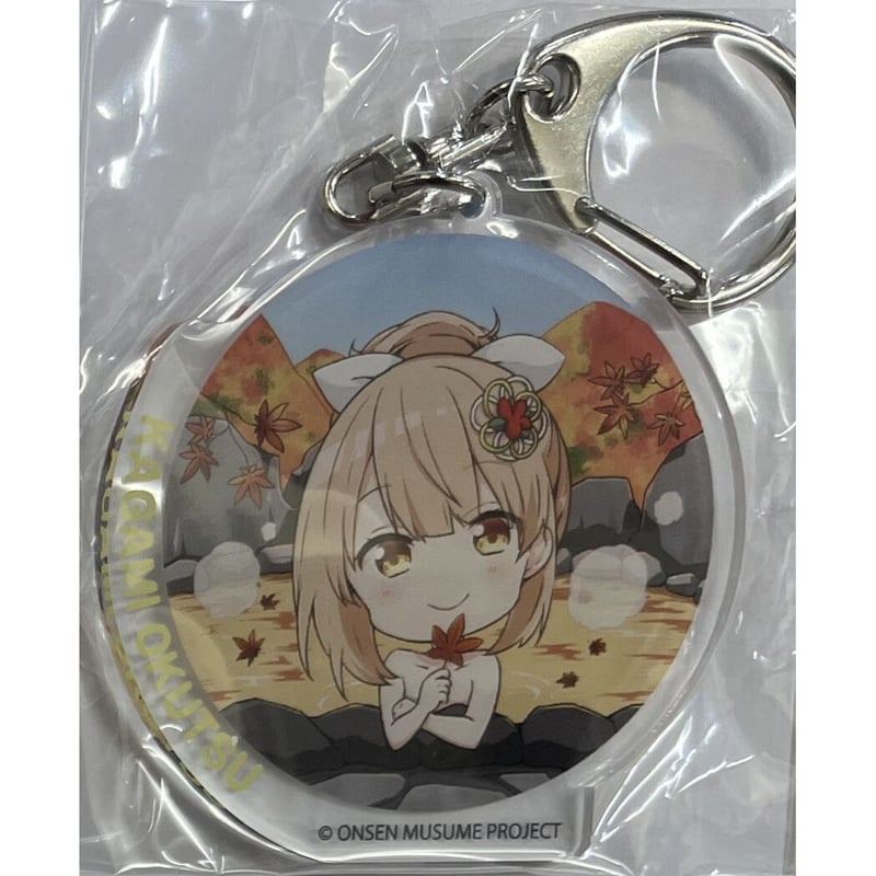 温泉むすめ 奥津かがみ 観光大使 アクリルキーホルダー 温泉むすめ 鏡野町観光協会限定コラボ 奥津かがみ 観光大使就任記念