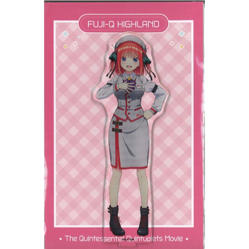 映画「五等分の花嫁」in 富士急ハイランド アクリルスタンド 中野二乃 