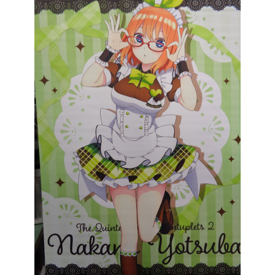 original