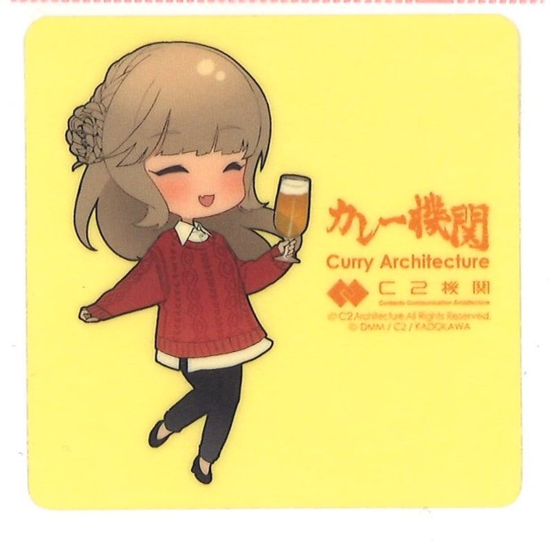 艦これ レンジャー SD カレー機関 21th シール | K-BOOKS 秋葉原