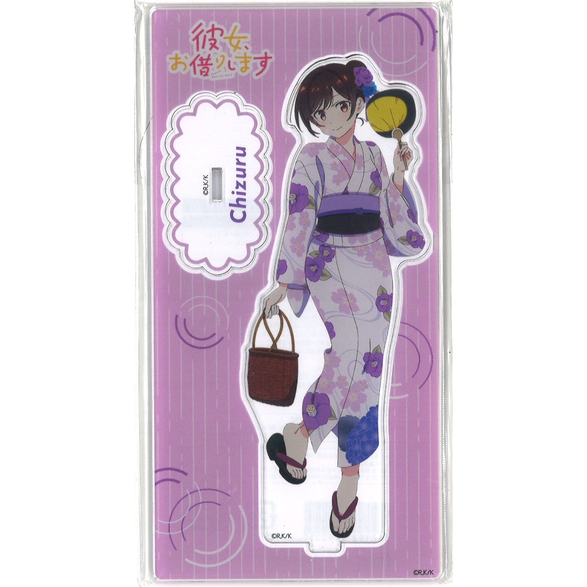 未開封　彼女お借りします 水原千鶴 アクリルスタンド　浴衣 ポップアップストア Amazon.co.jp: アクリルスタンド かのかり 彼女お借りします