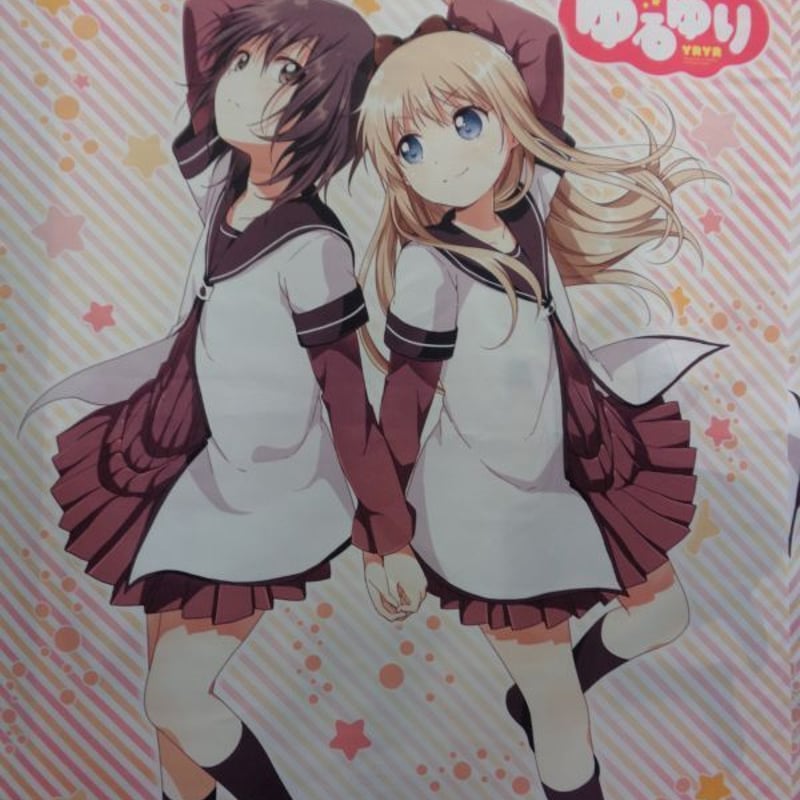 歳納京子 船見結衣 水着 タペストリー ゆるゆり B2タペストリー 歳納京子 水着 ver. (キャラクター