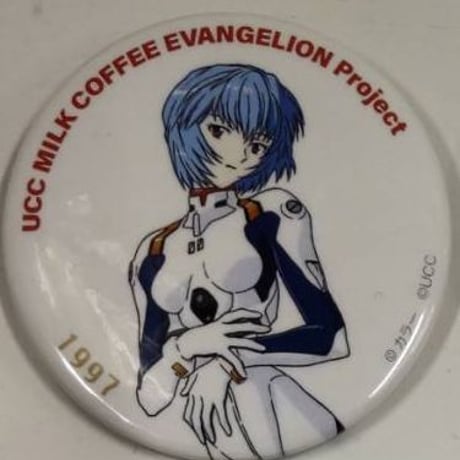 ☺︎︎ エヴァンゲリオン 歴代 イラスト缶バッジ ucc レイ おまけ 9点 ☺︎︎ エヴァンゲリオン 歴代 イラスト缶バッジ ucc レイ