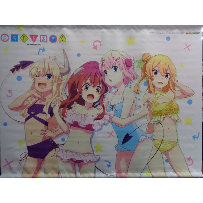まちカドまぞく B2タペストリー BD/DVDゲーマーズ全巻購入特典 | K 