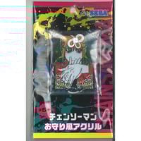 第五人格 マジシャン 4周年 スイパラ 缶バッジ | K-BOOKS 秋葉原