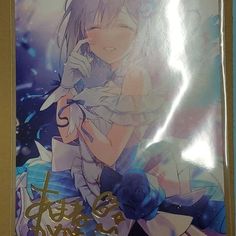 hololive - ホロライブ　天音かなた　1周年記念  箔押し　複製サイン入り　ポストカード ホロライブ 天音かなた 誕生日記念2021 箔押し複製サイン入り