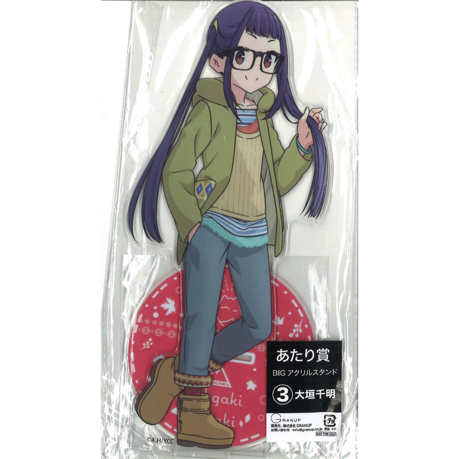 ゆるキャン△ ドリーム缶バッジ あたり BIGアクリルスタンド 大垣千明