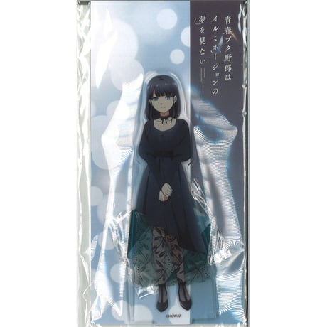 青春ブタ野郎シリーズ | STORES