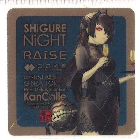 CATEGORY 艦これ | K-BOOKS 秋葉原