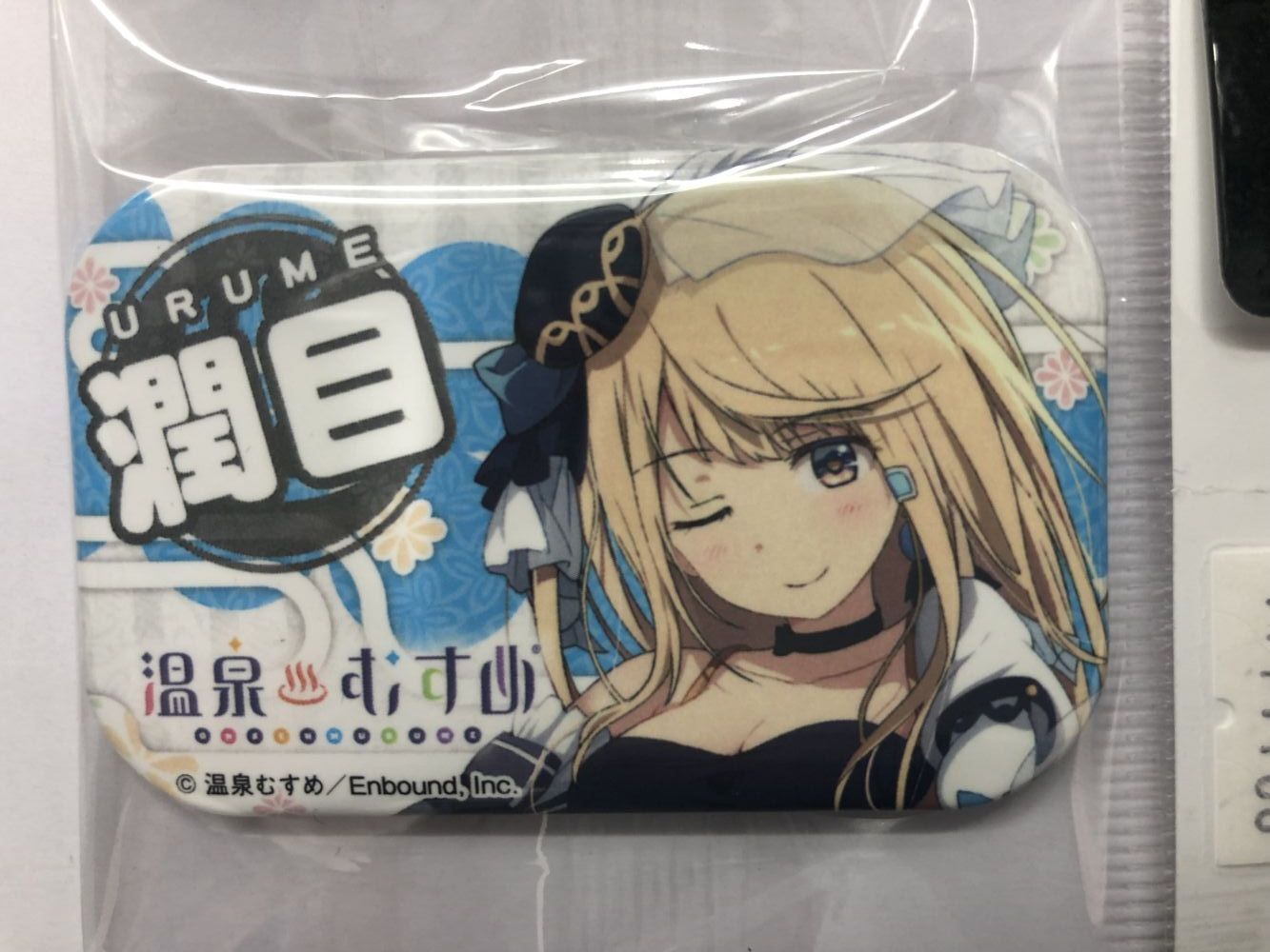 ま*読様 温泉むすめ 潤目アリア 缶バッジ 温泉むすめ 角缶バッジ 潤目アリア | K-BOOKS 秋葉原