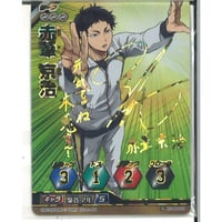 大切な人から貰った大事な物