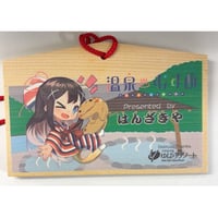 推しの子 推し袋2025 缶バッジ 星野ルビー | K-BOOKS 秋葉原