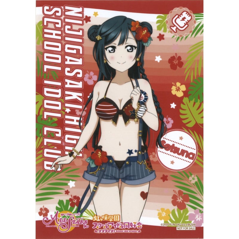 ラブライブ！虹ヶ咲学園スクールアイドル同好会 ブロマイド 優木せつ菜