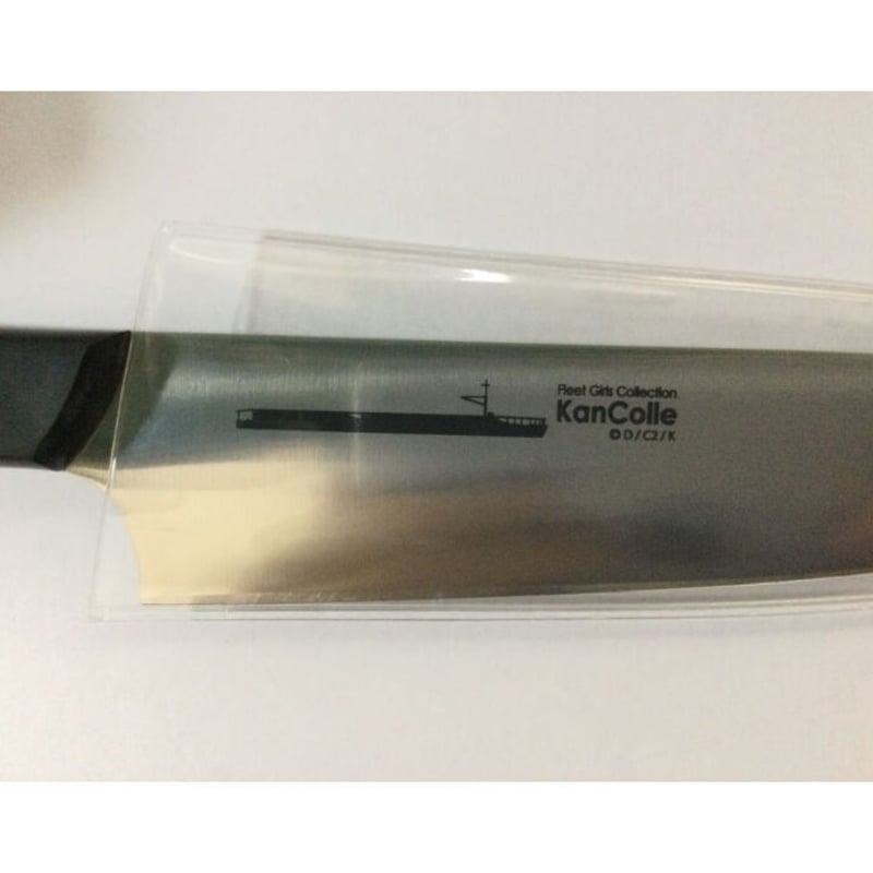 艦これ 三越コラボ 高級料理包丁 | K-BOOKS 秋葉原 