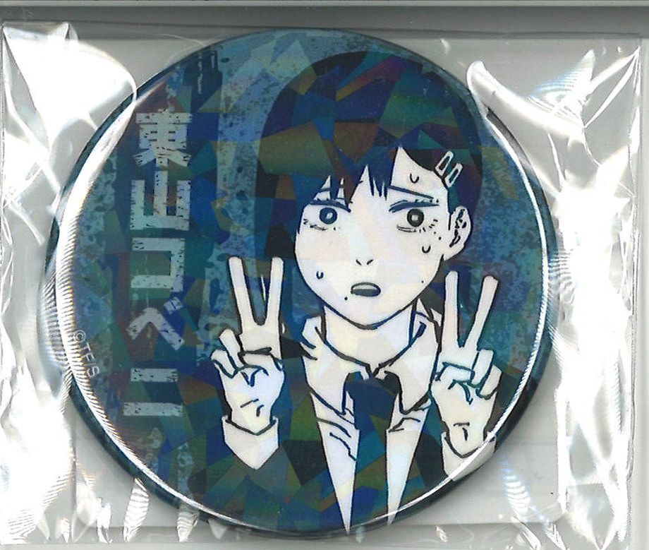 新品未開封 東山 コベニ 10点 チェンソーマン オールスター缶バッジ 未開封）チェンソーマン オールスター缶バッジ 東山コベニ | K-BOOKS