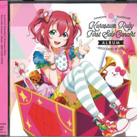 美品】鹿乃 曖昧ばんび～な CD ばんび～の | K-BOOKS 秋葉原