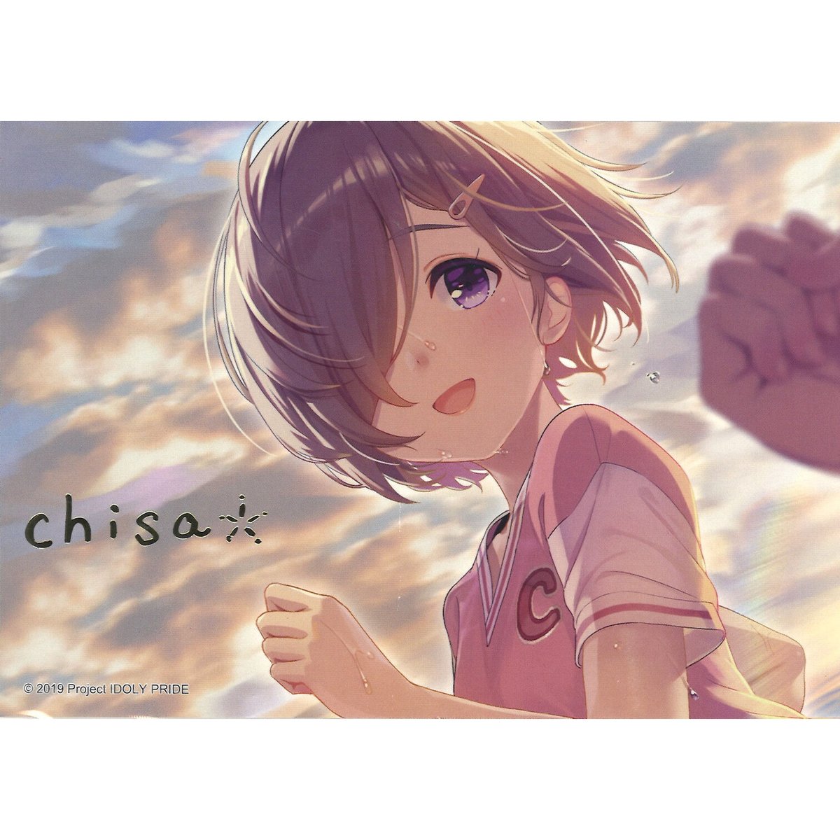 fit=scale-down,w=1200