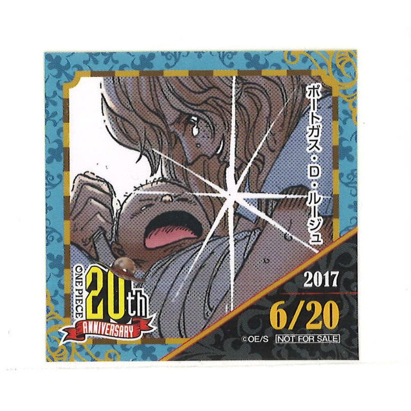 ONE PIECE 麦わらストア 連載20周年記念 2017年 365日ステッカー