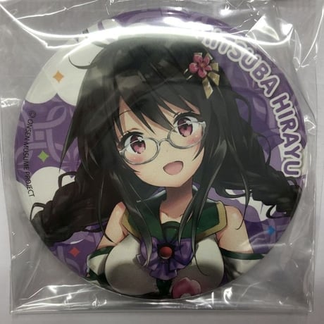 平湯みつば | STORES