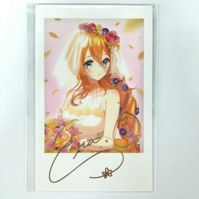 御伽原江良 ジューンブライドグッズ 御伽原江良 ジューンブライドグッズ