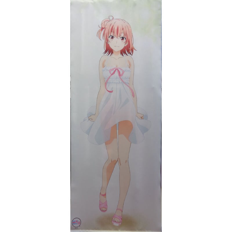 俺ガイル 等身大タペストリー 由比ヶ浜由依ver.