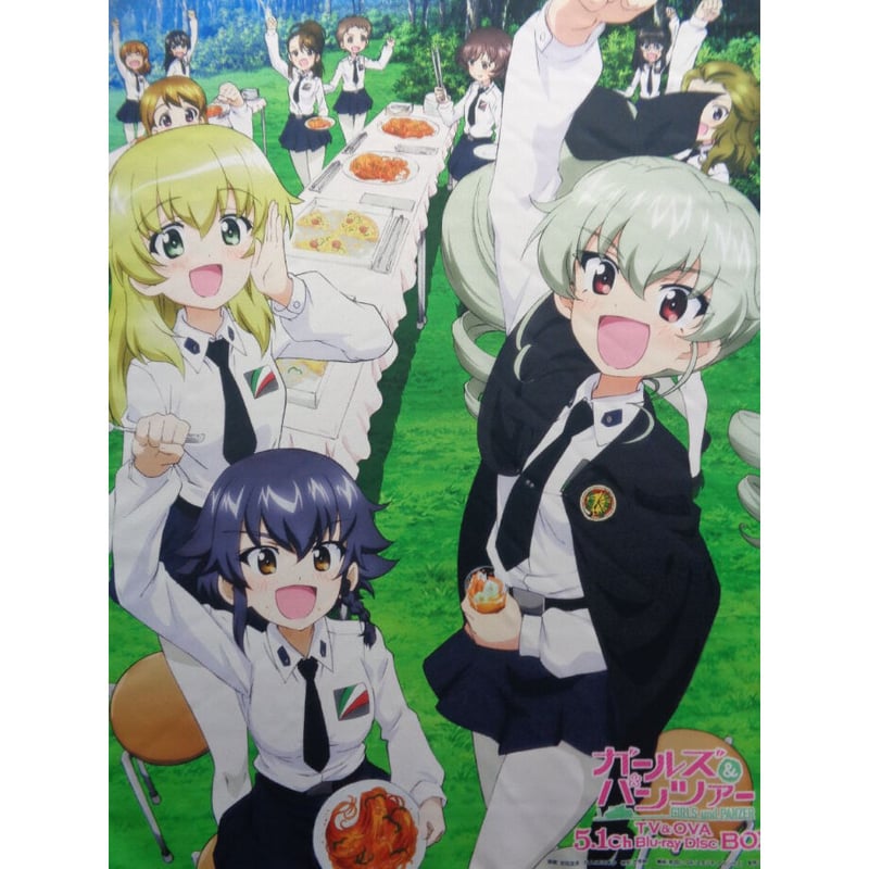 ガールズ＆パンツァー TV＆OVA 5.1ch Blu-ray Disc BOX ゲーマーズ特