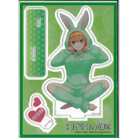 中野四葉 ストレージボックス SHIBUYA SCRAMBLE FIGURE 中野 四葉 -Floral Dress Ver.- 1/7