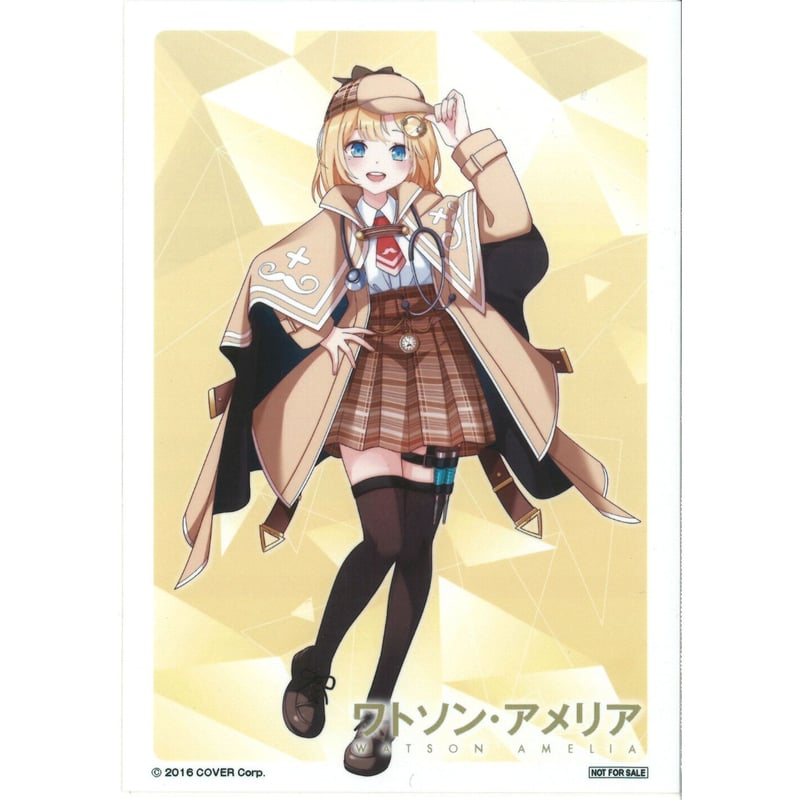 ホロライブ　ワトソン・アメリア　ポンチョブランケット　未開封品 Amazon.co.jp: ホロライブ friends with u ワトソン・アメリア