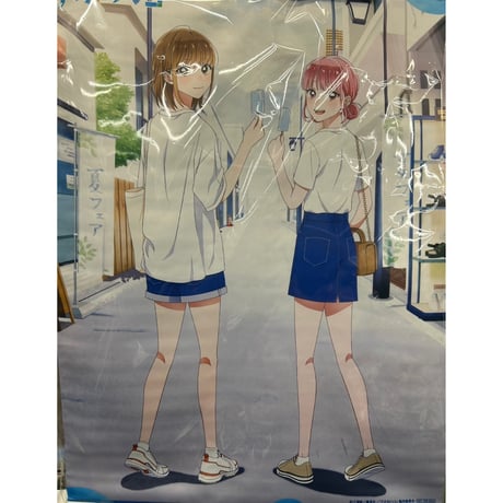 アオのハコ アオのハコ(アニメ / 2024) - 動画配信 | U-NEXT 31日間無料