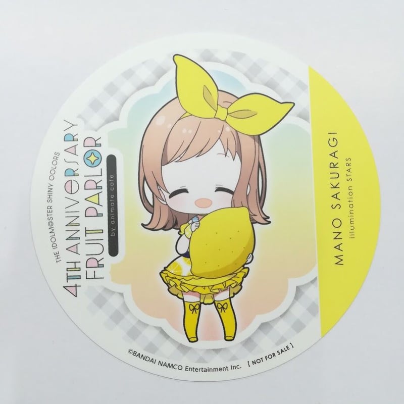 シャイニーカラーズ 櫻木真乃 コースター(SD) 4th ANNIVERSARY FRUIT