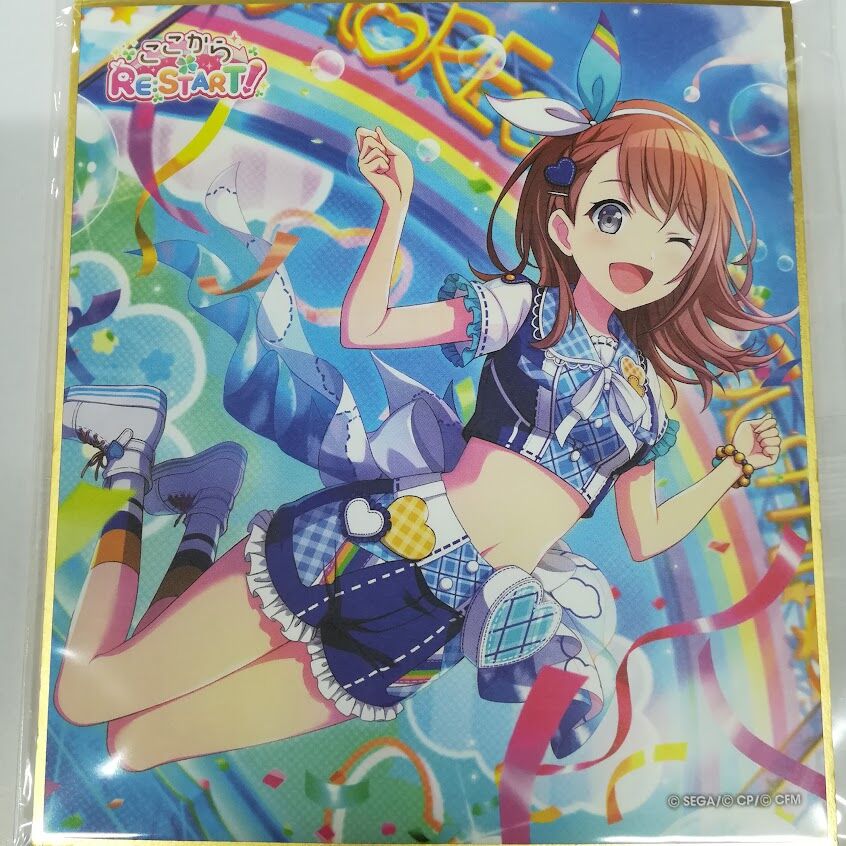 プロセカ ミニ色紙 花里みのり ホプステ original