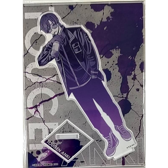 桃源暗鬼　 朽森紫苑　アクリルスタンド　マズル Amazon.co.jp: 2点セット朽森紫苑／桃源暗鬼 マズル ロフト